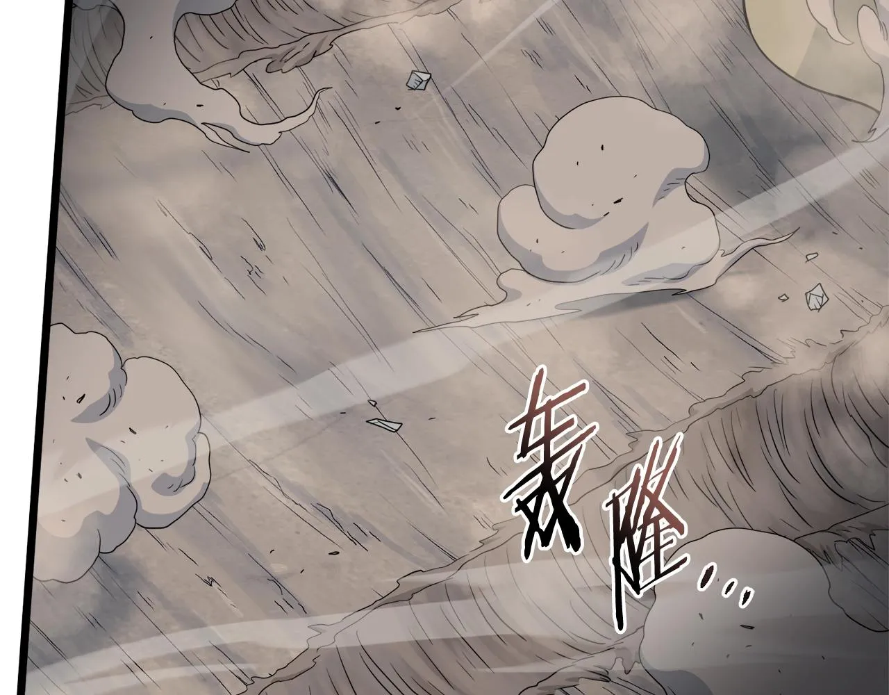第134话 男人的痛26