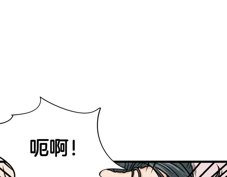 第1话祝您武运昌隆171