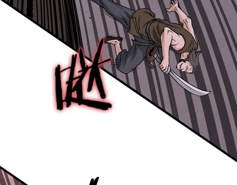 第207话 搞笑登场221