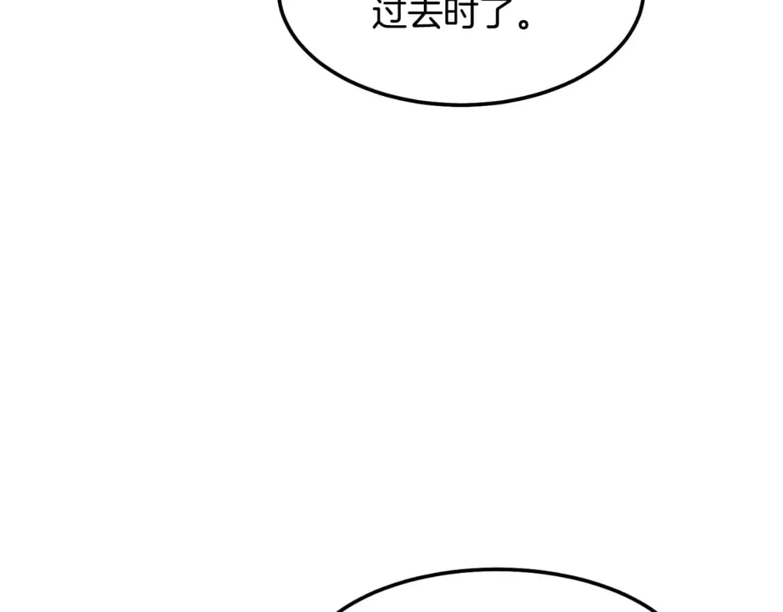 第164话 冤家路窄54