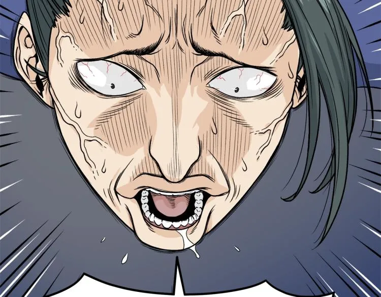 第5话 教程不可拒93