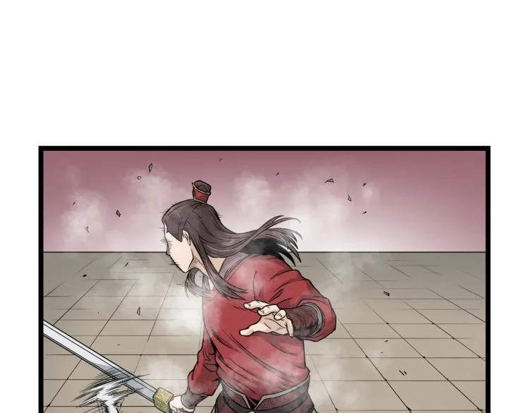 第14话 满地找牙85
