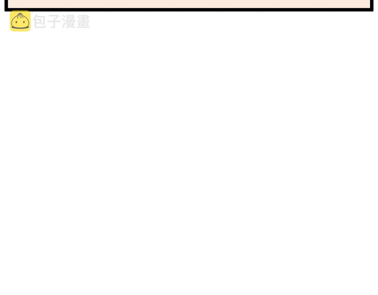 第48话 噩梦40
