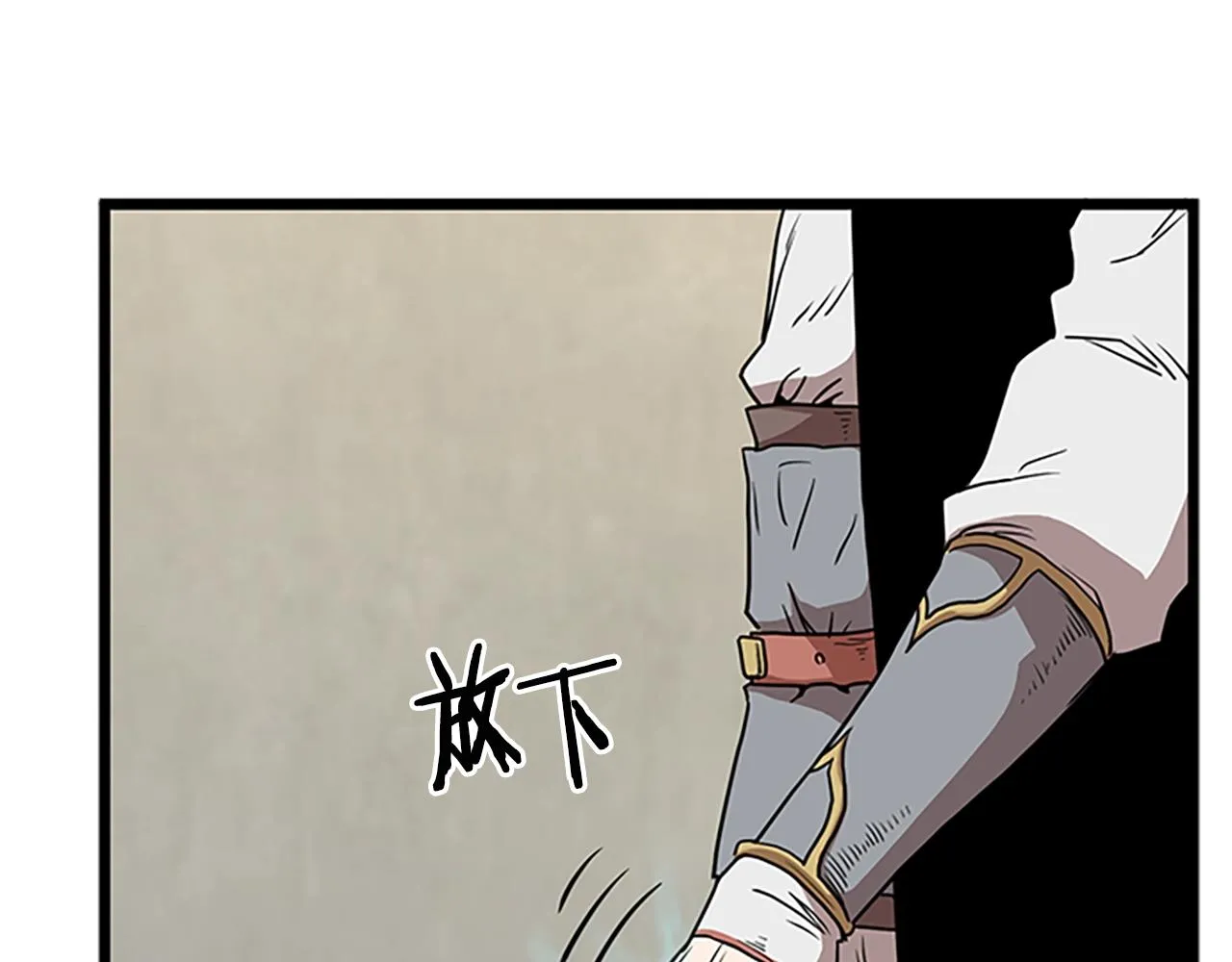 第65话 正确的枪法58