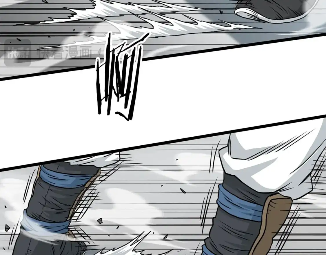 第176话 特别的存在41