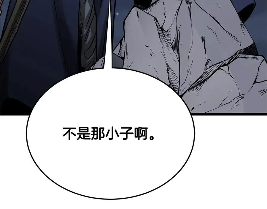第207话 搞笑登场269