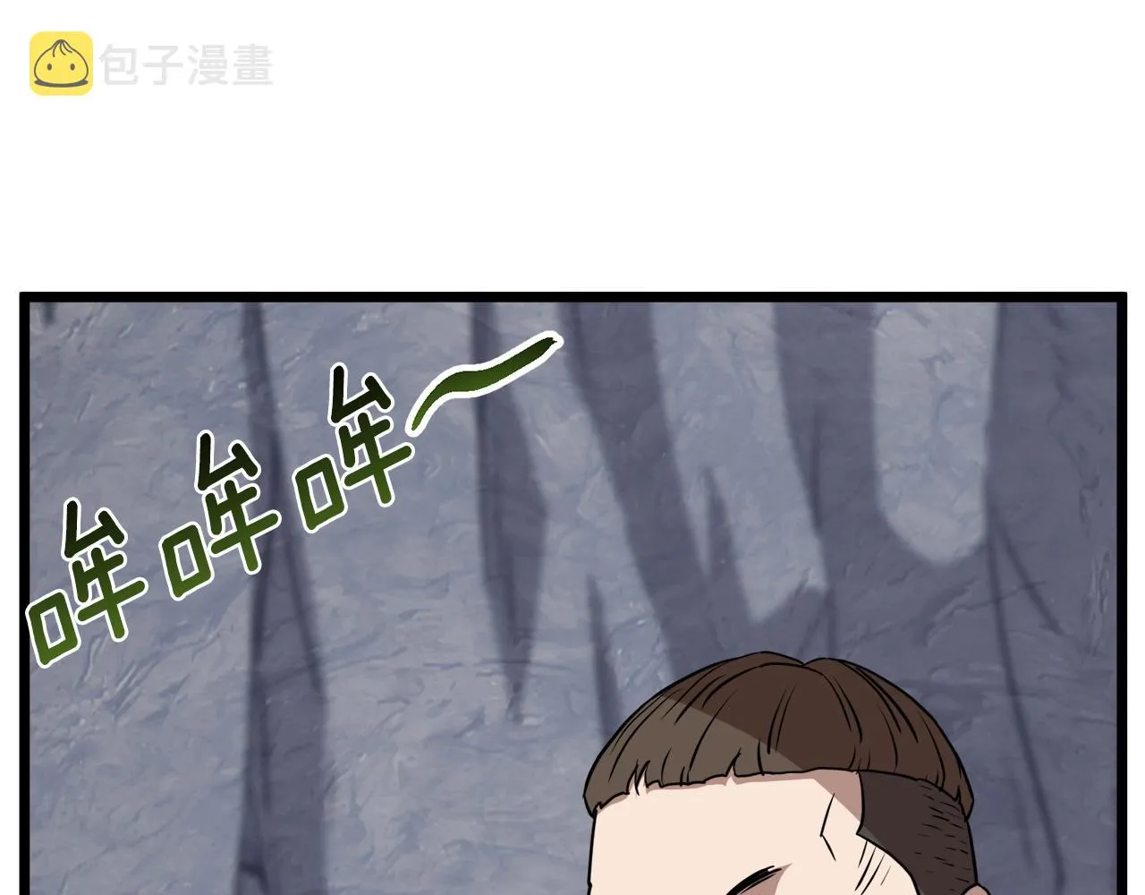 第69话 豪华赌局12