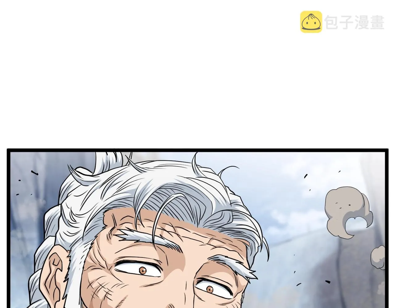 第134话 男人的痛62