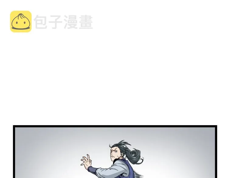 第16话 潜龙2