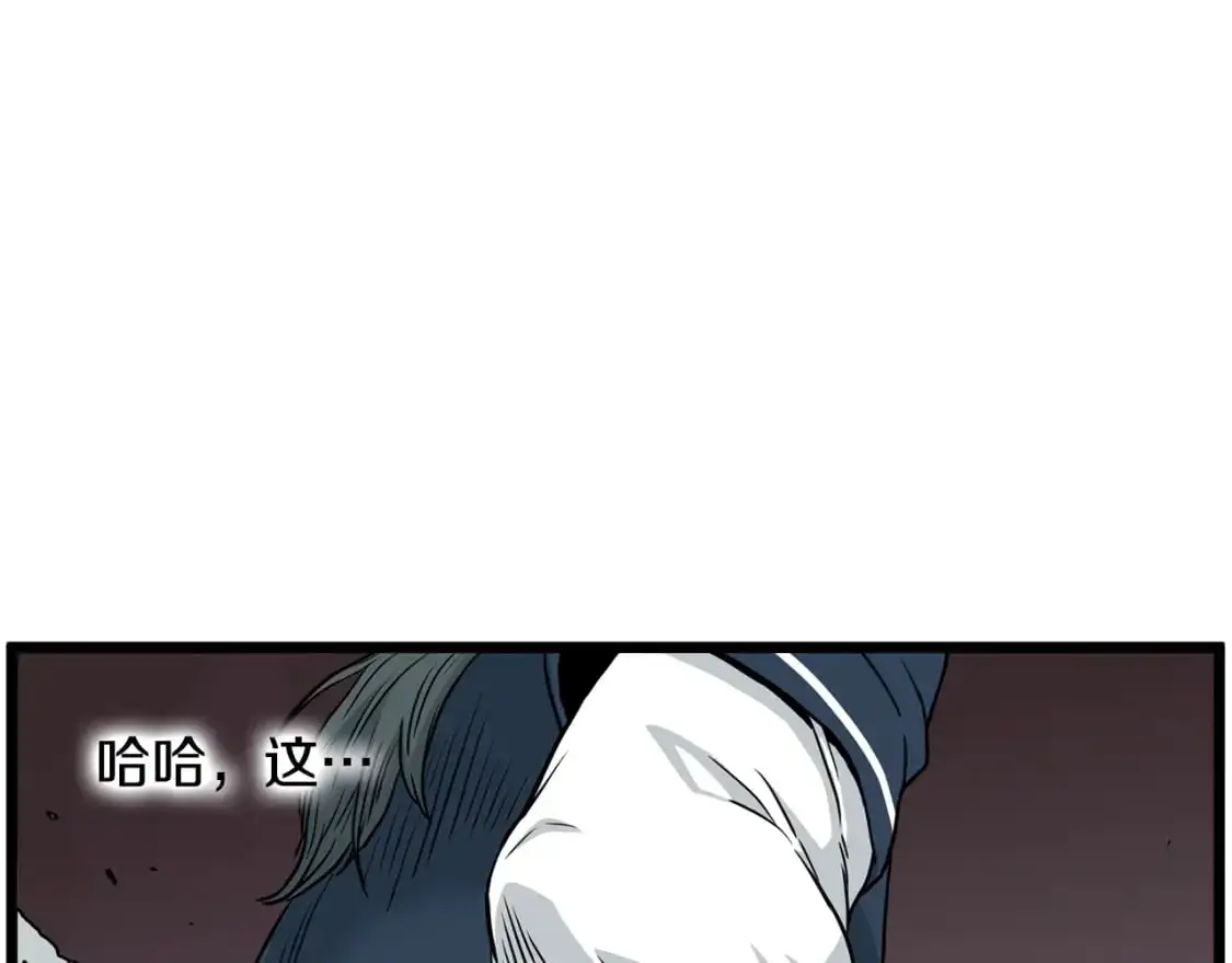 第183话 绝处逢生95
