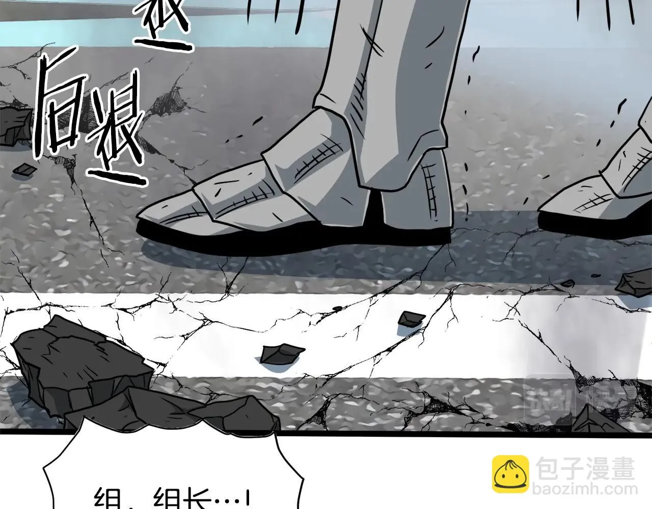 第136话 经验包来了190