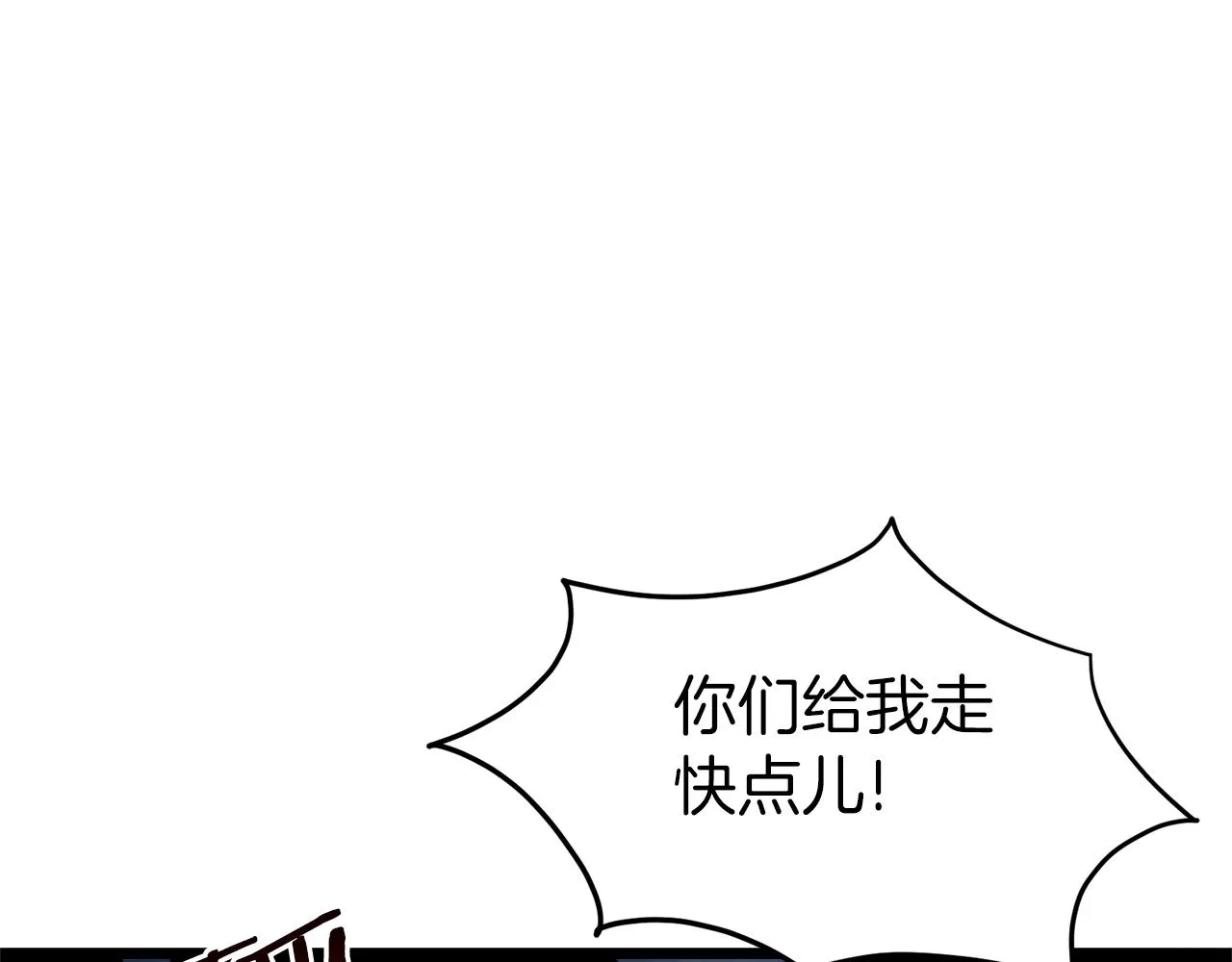 第78话 废弃祠堂98