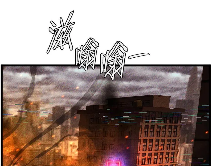 第203话 奇葩的安保企业273