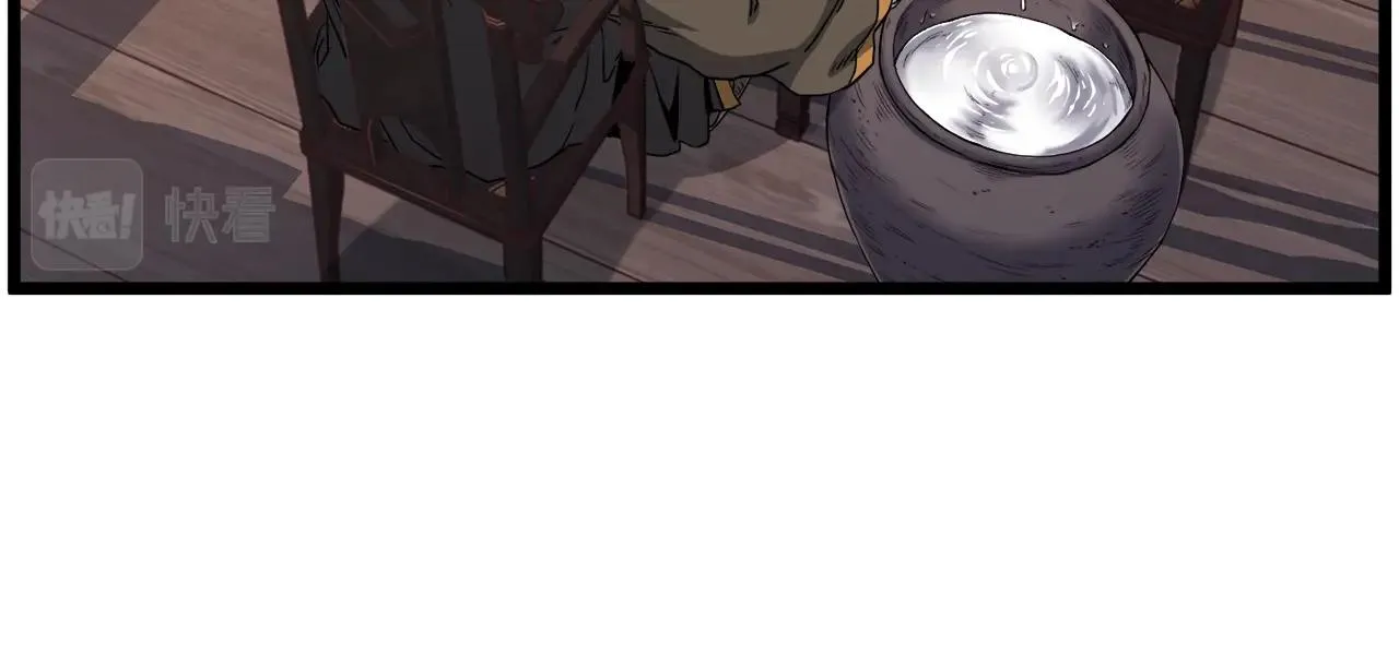 第131话 我的东西124