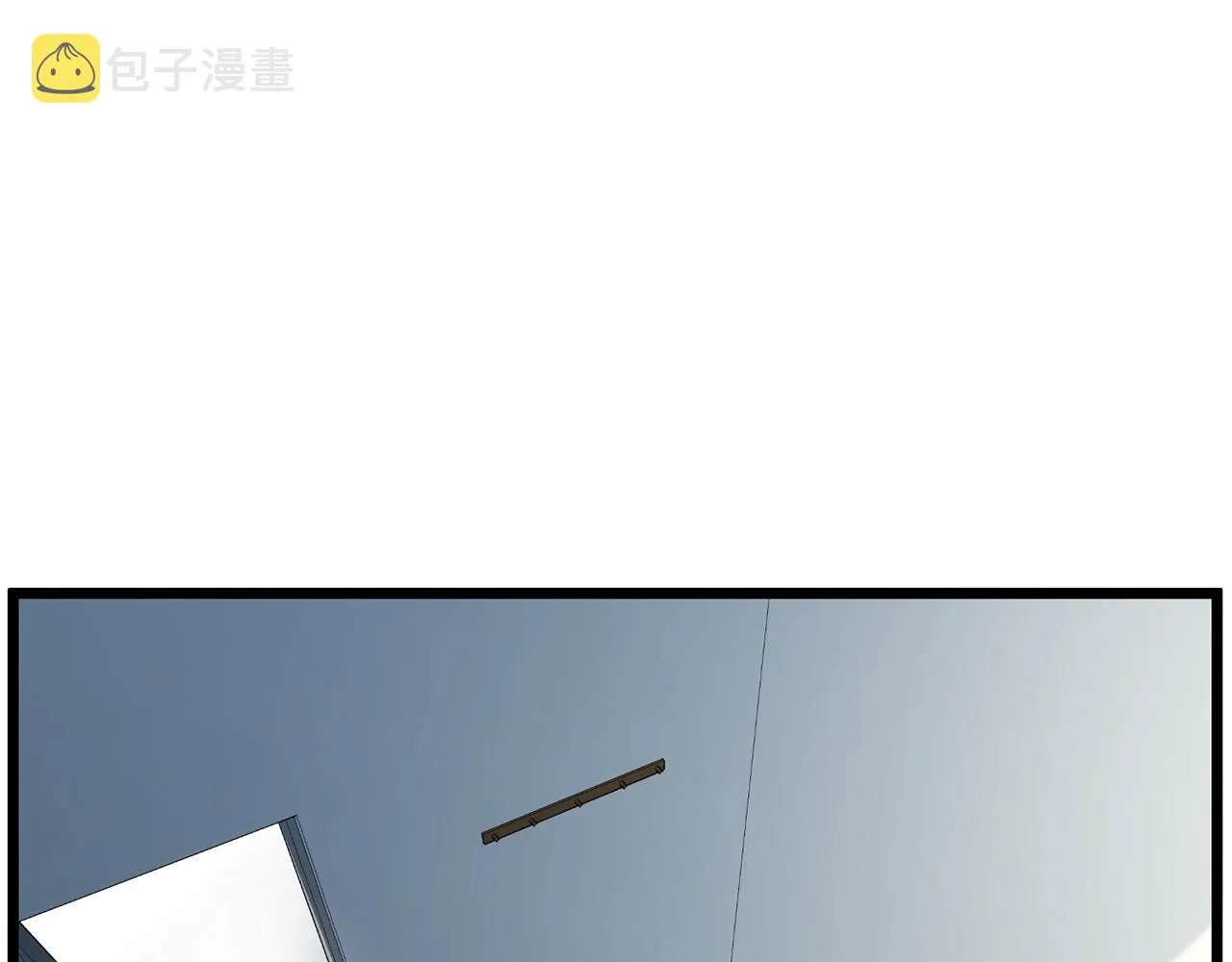 第76话 今日盟友35