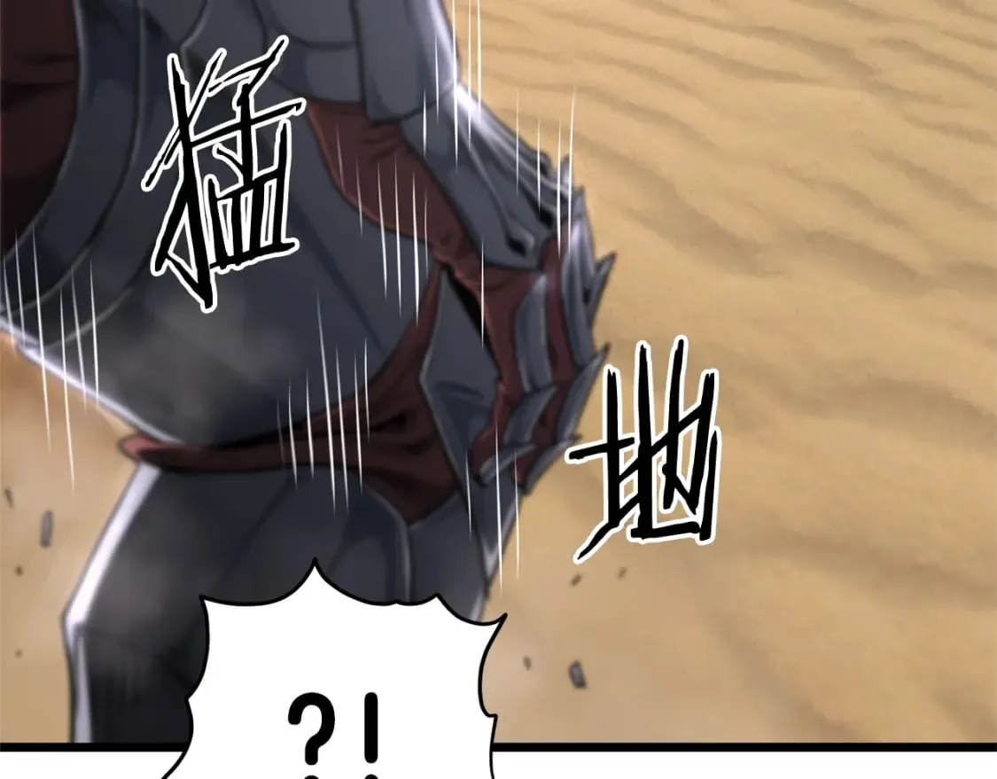 第143话 独眼黑龙49