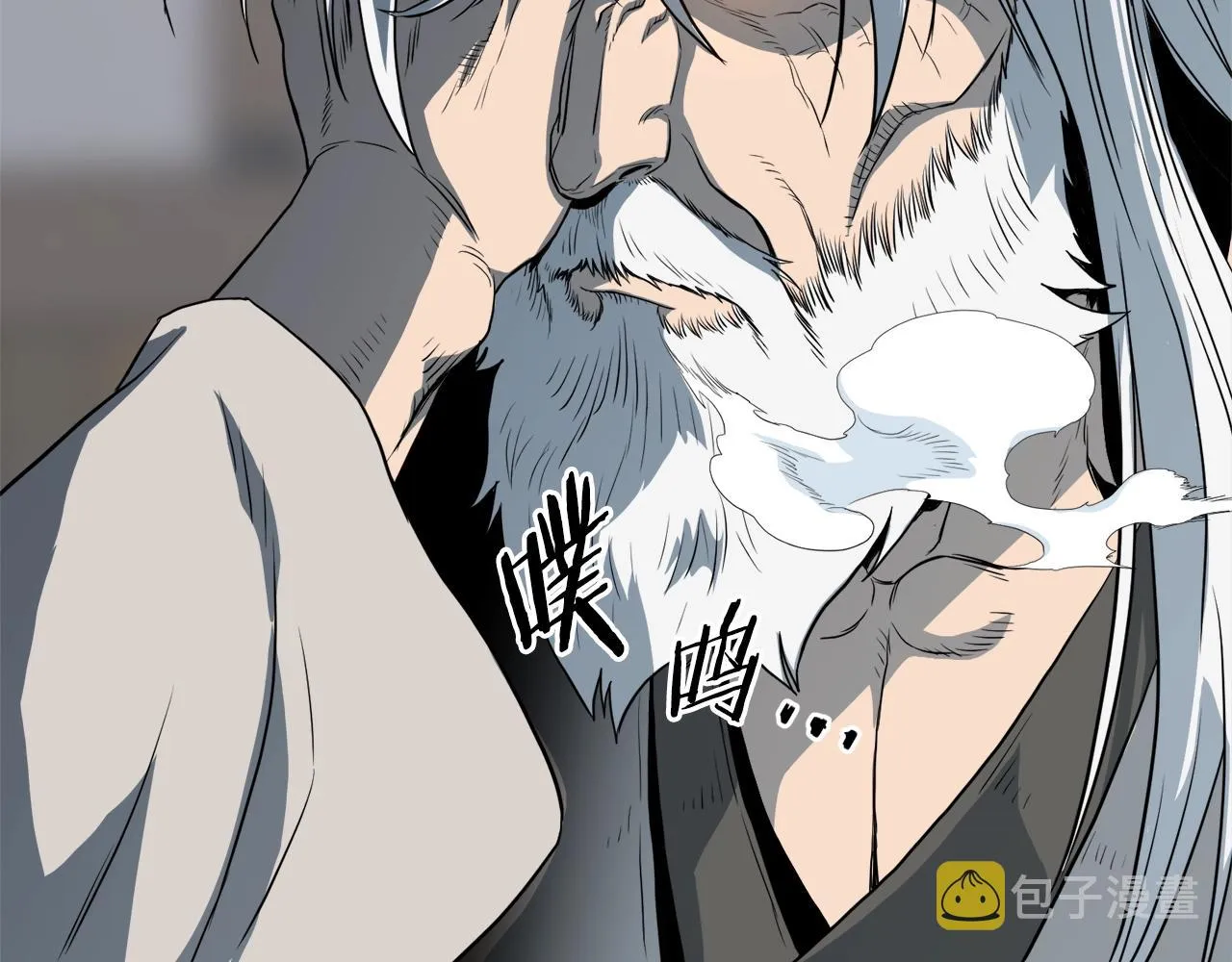 第109话 寻找匠人229
