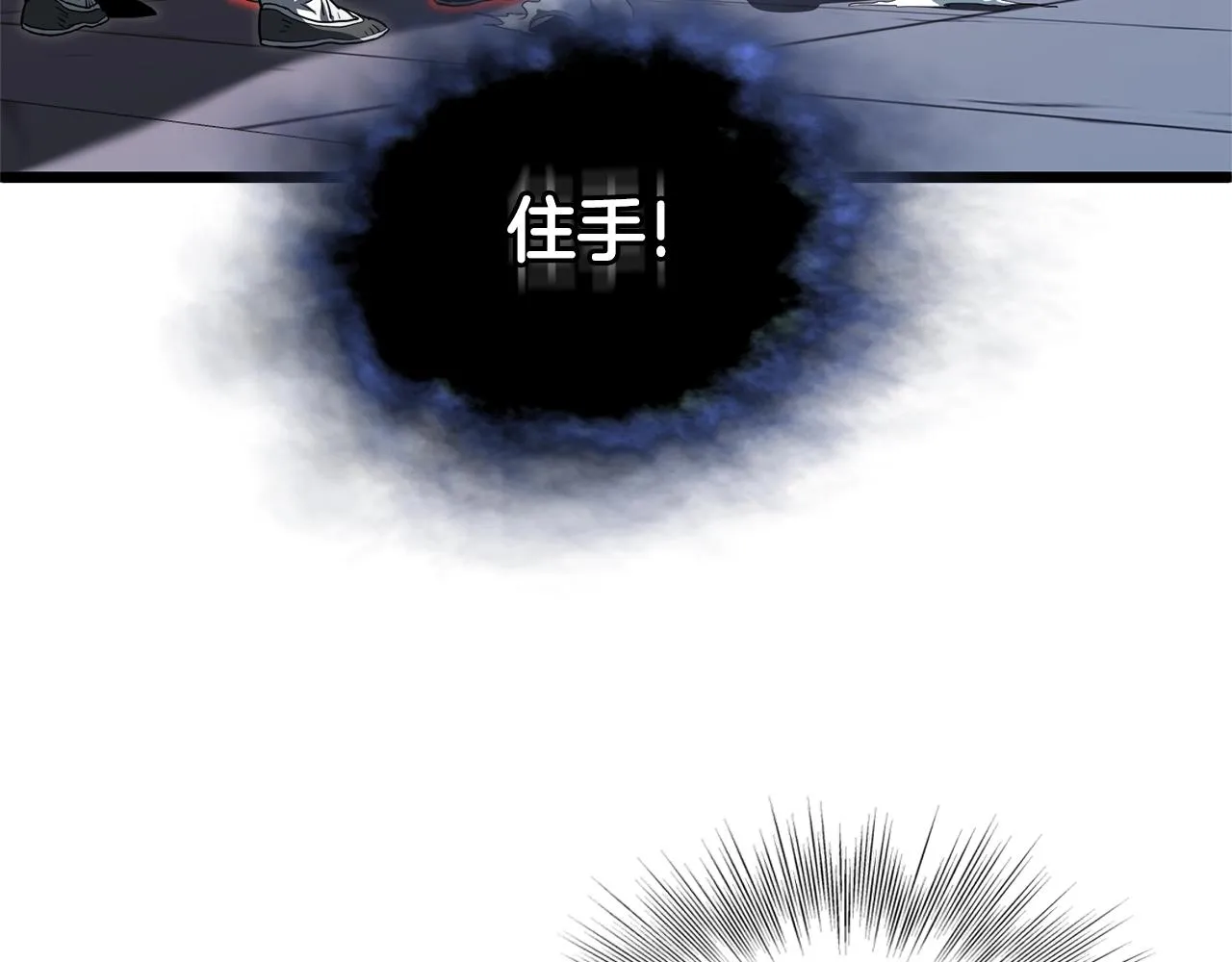 第128话 食屎啦你36