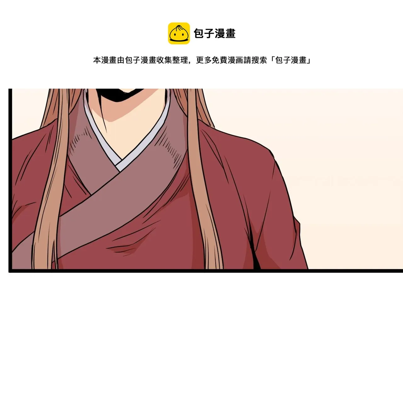 第87话 小月的交易144