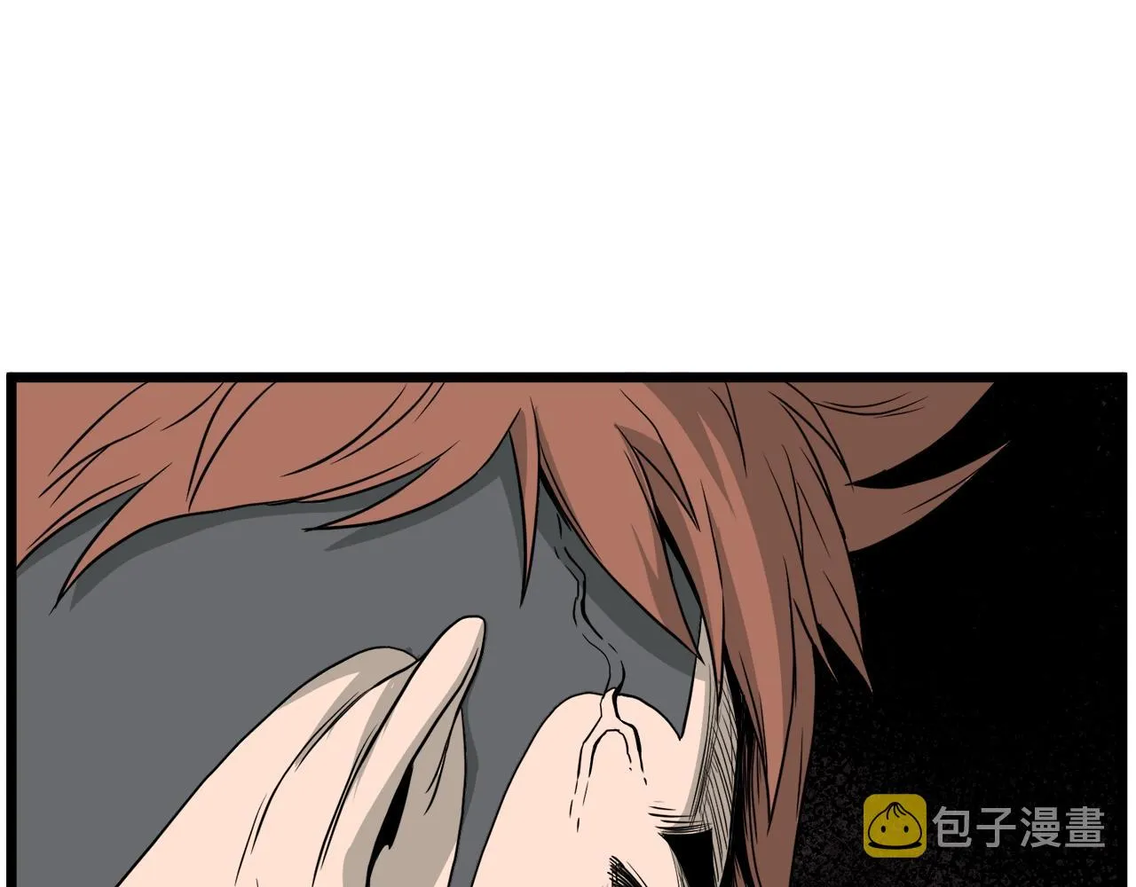 第46话 蜥蜴人163
