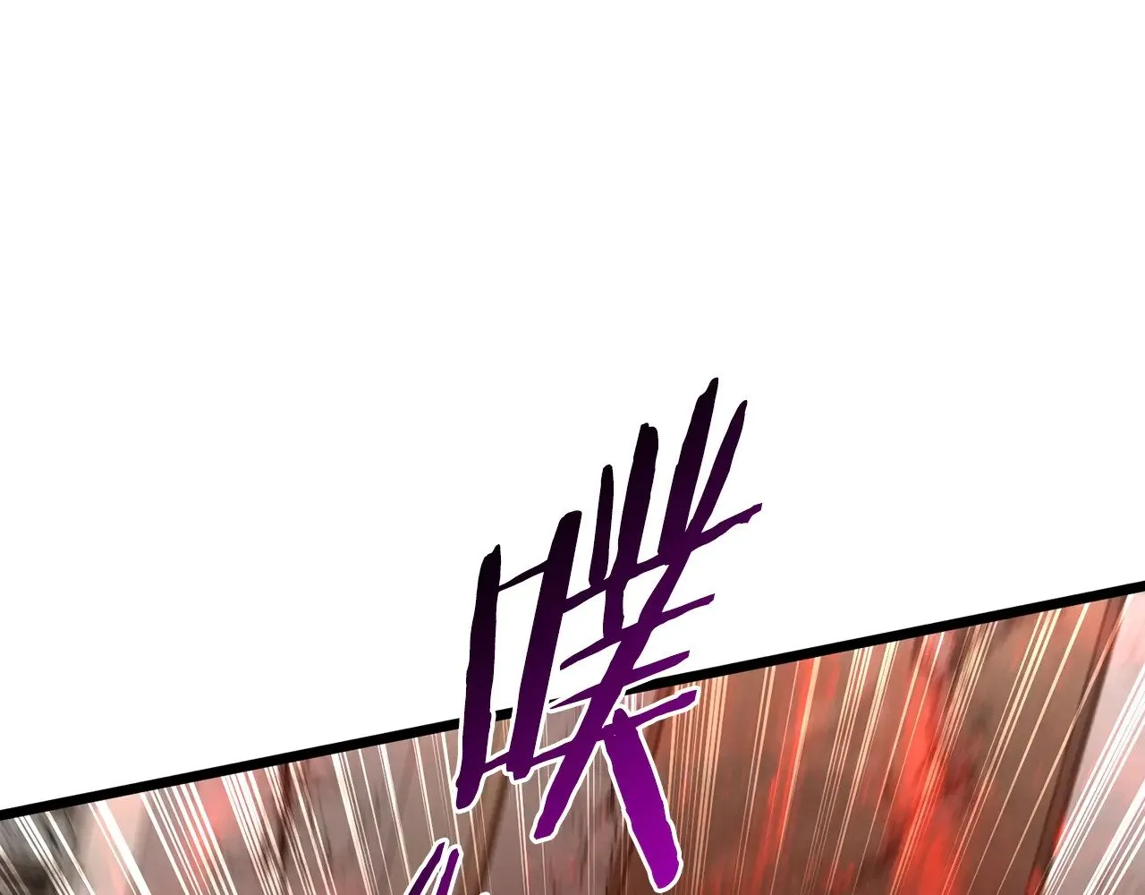 第194话 年轻气盛125