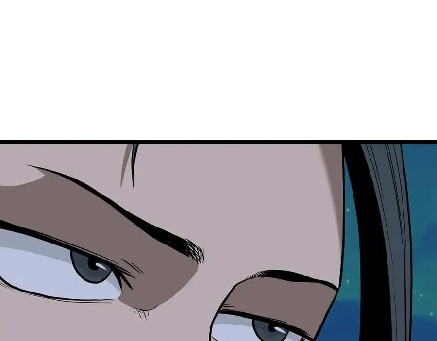 第208话 一举歼灭17