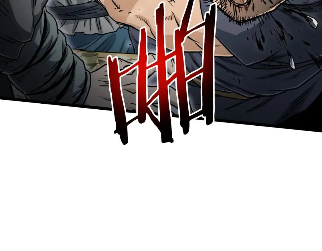 第158话 路边乞丐42