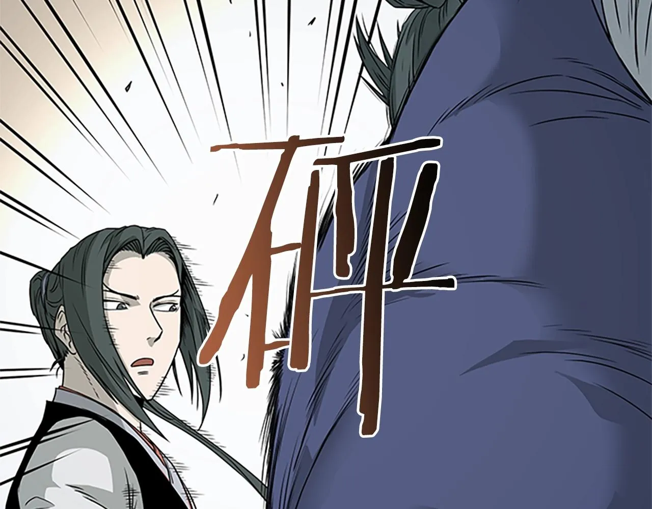 第63话 二哥的试炼72