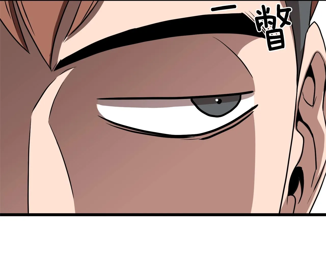 第69话 豪华赌局43
