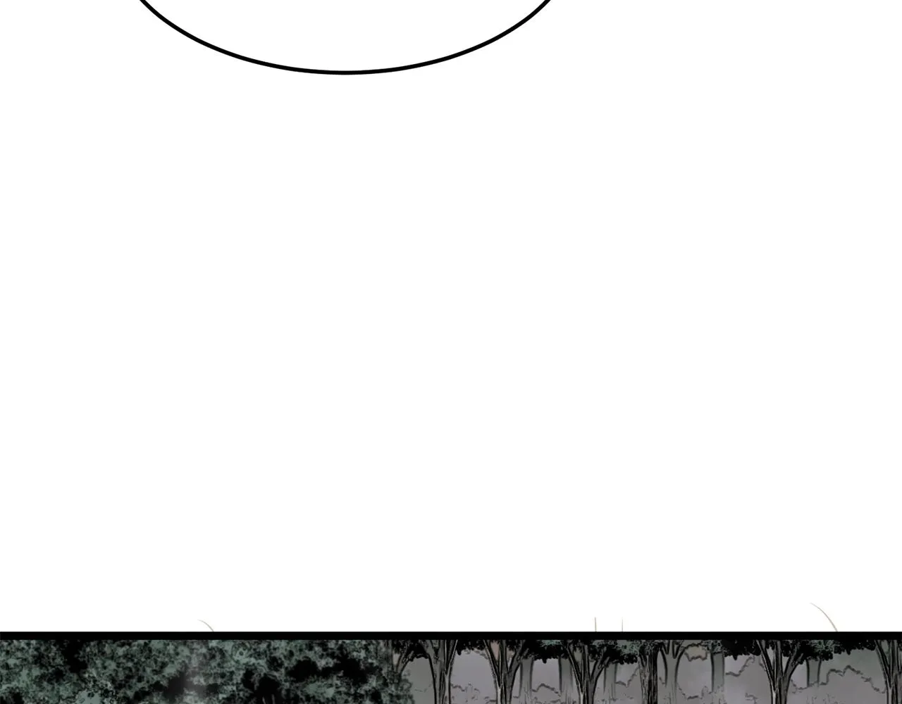 第39话 E级GATE53