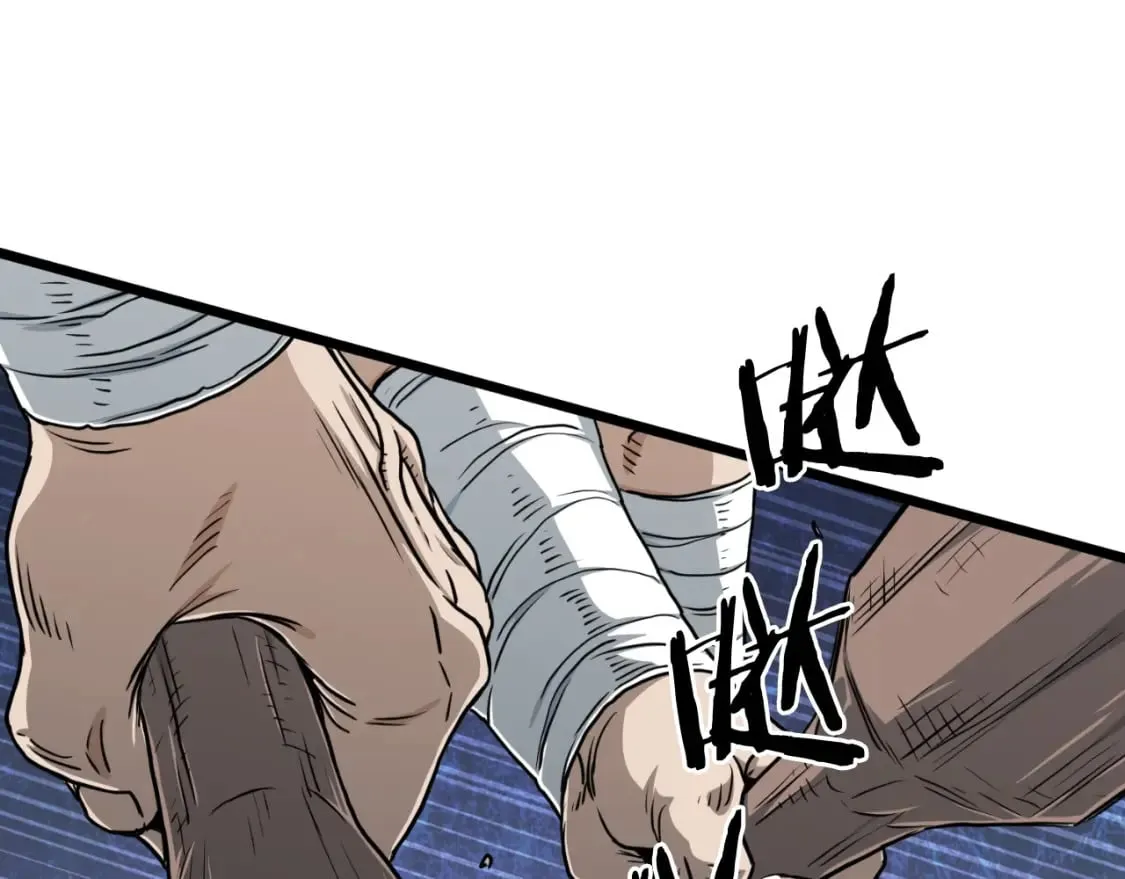 第159话 臭乞丐226