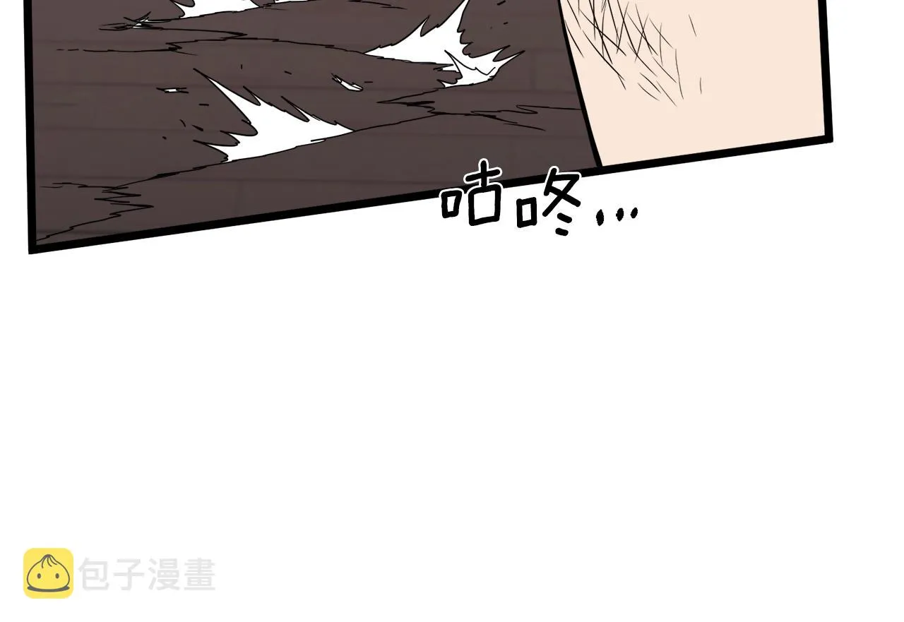 第60话 我滴二哥啊151