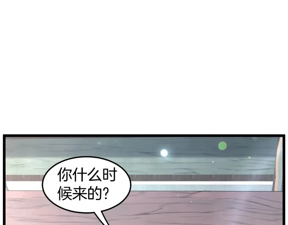 第164话 冤家路窄20