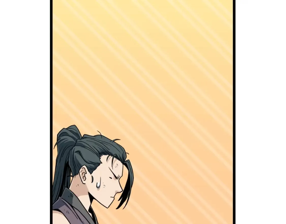 第154话 正式教学244