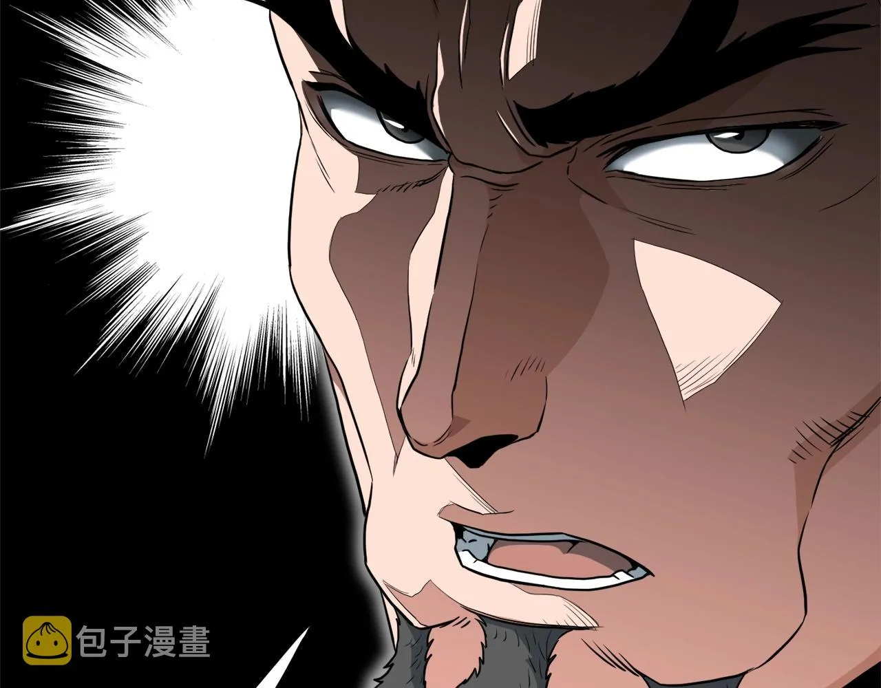 第106话 不遗余力的暴揍30
