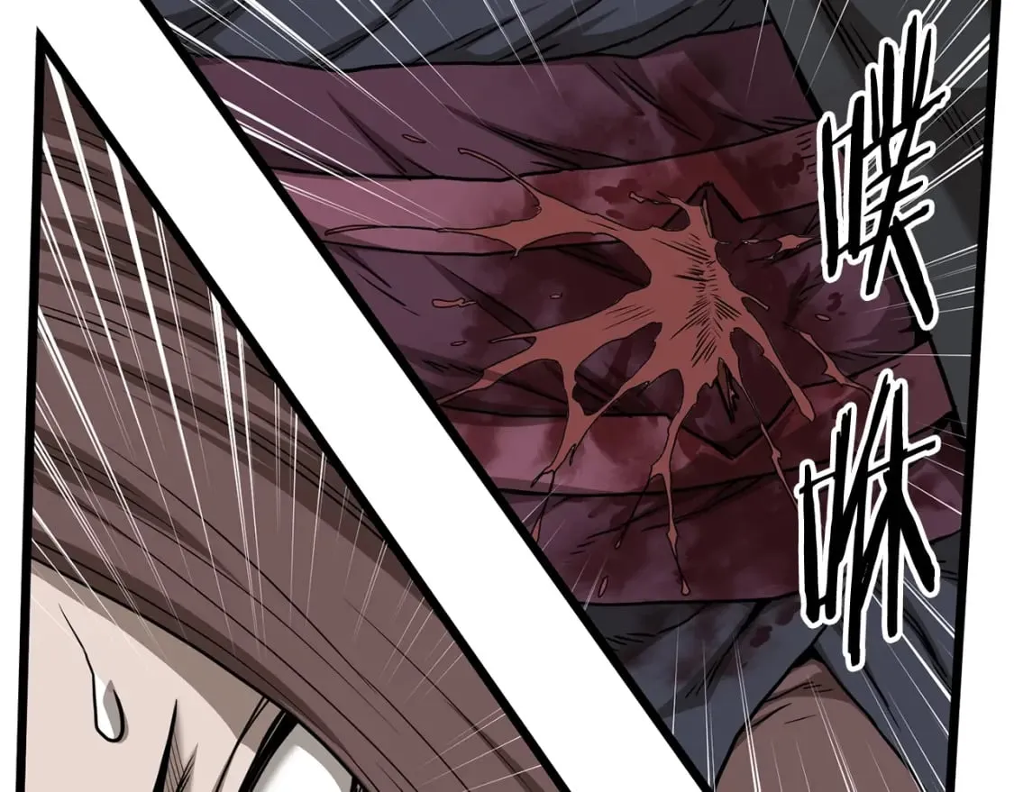 第184话 火神鬼舞196