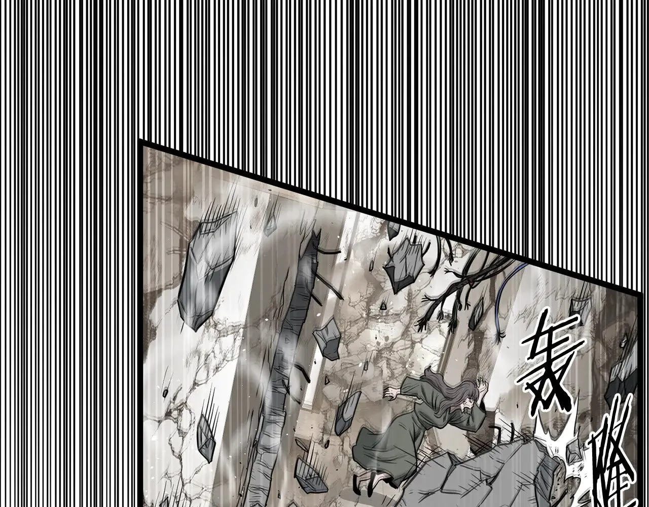 第194话 年轻气盛152