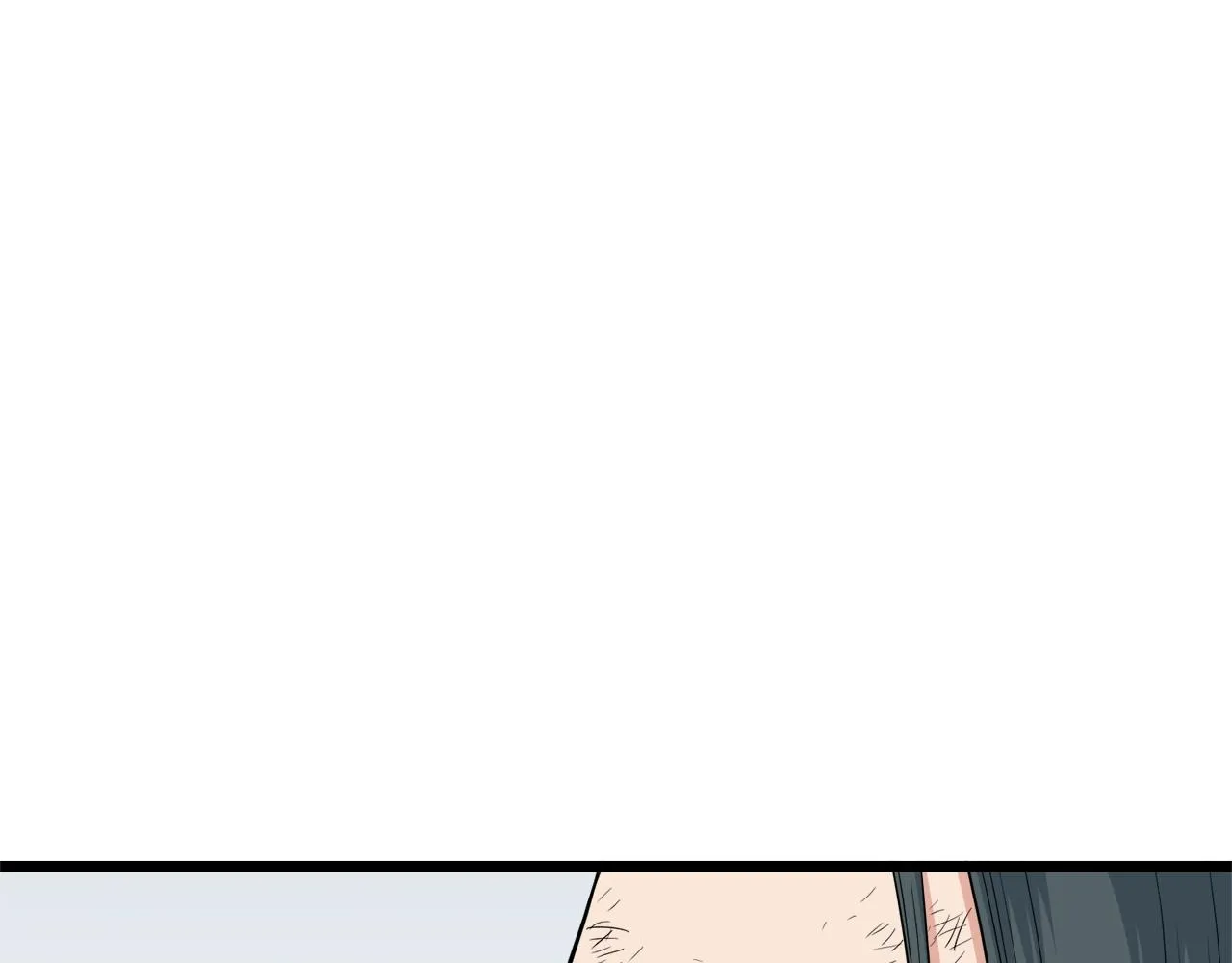 第105话 修炼日记217