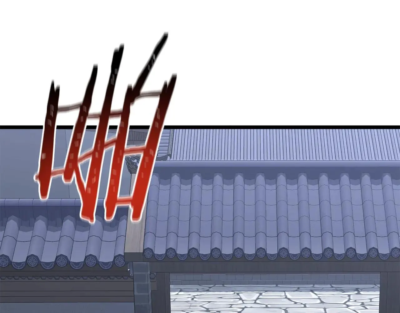 第209话 出关222