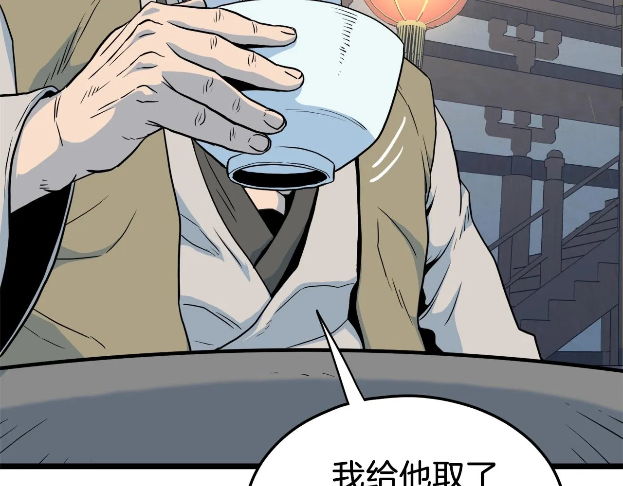 第118话 不曾改变的人7