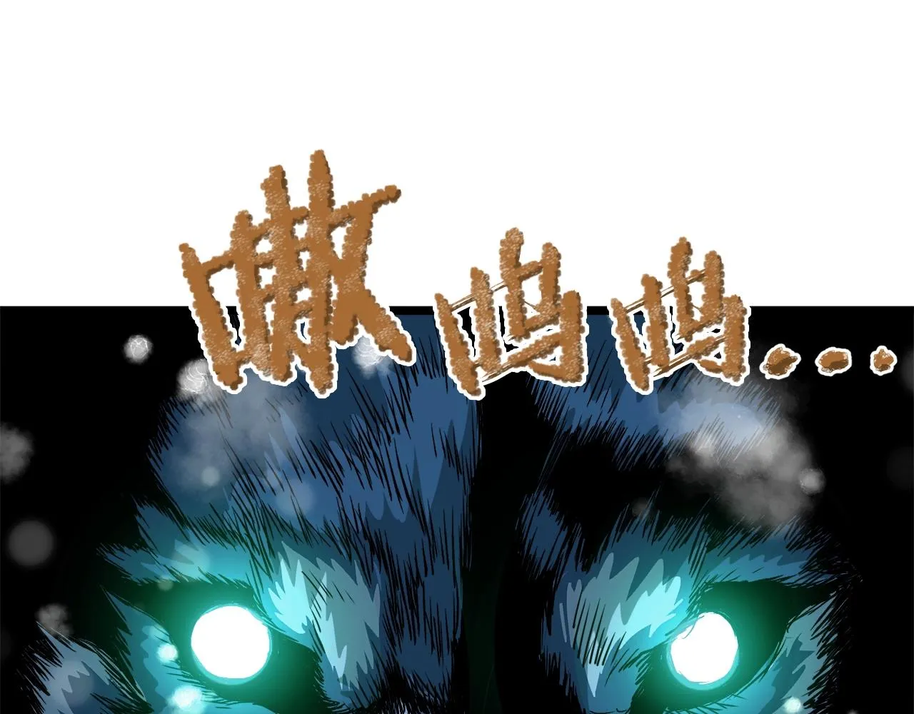第26话 强制任务30