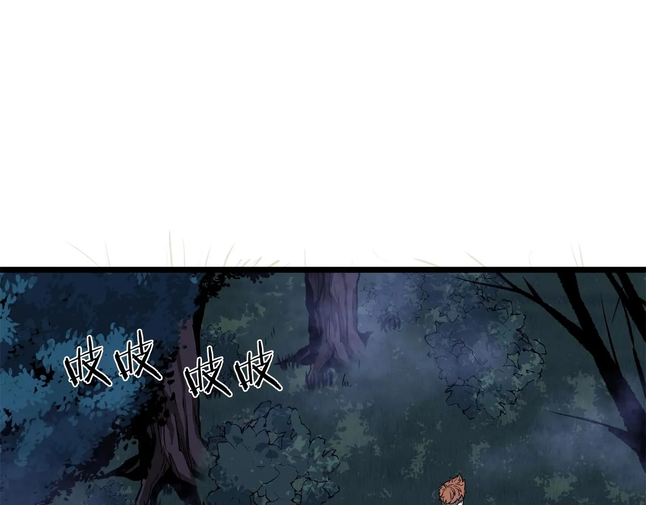 第74话 诱饵59