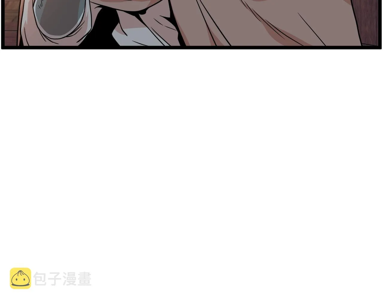 第102话 任督二脉17