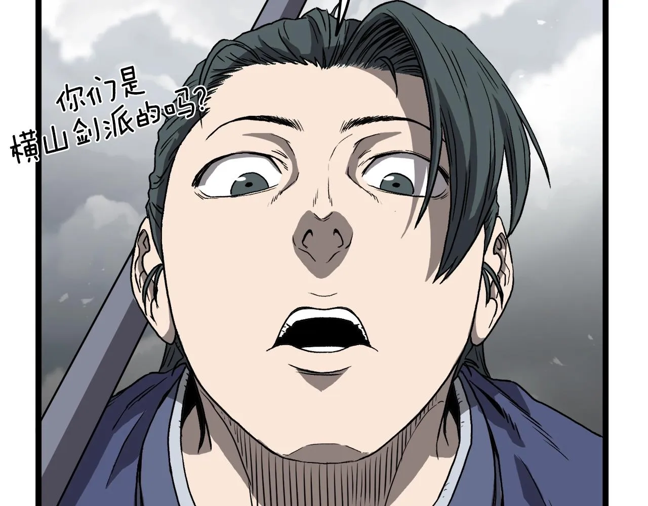 第36话 我要留下69