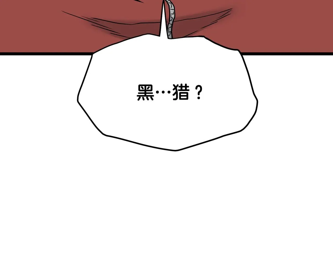 第191话-3 准备反击41