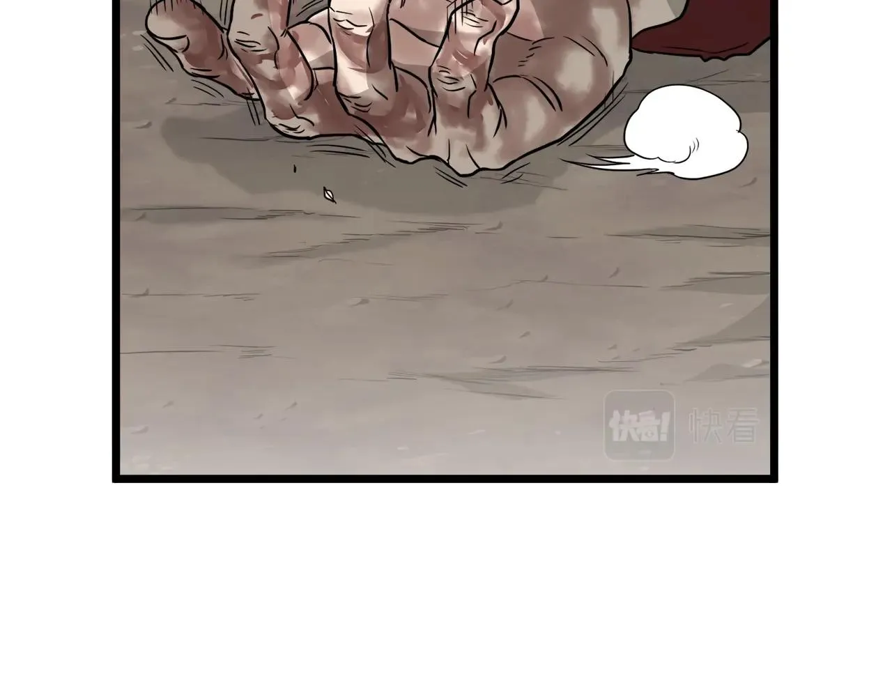 第57话 逝去的长老191
