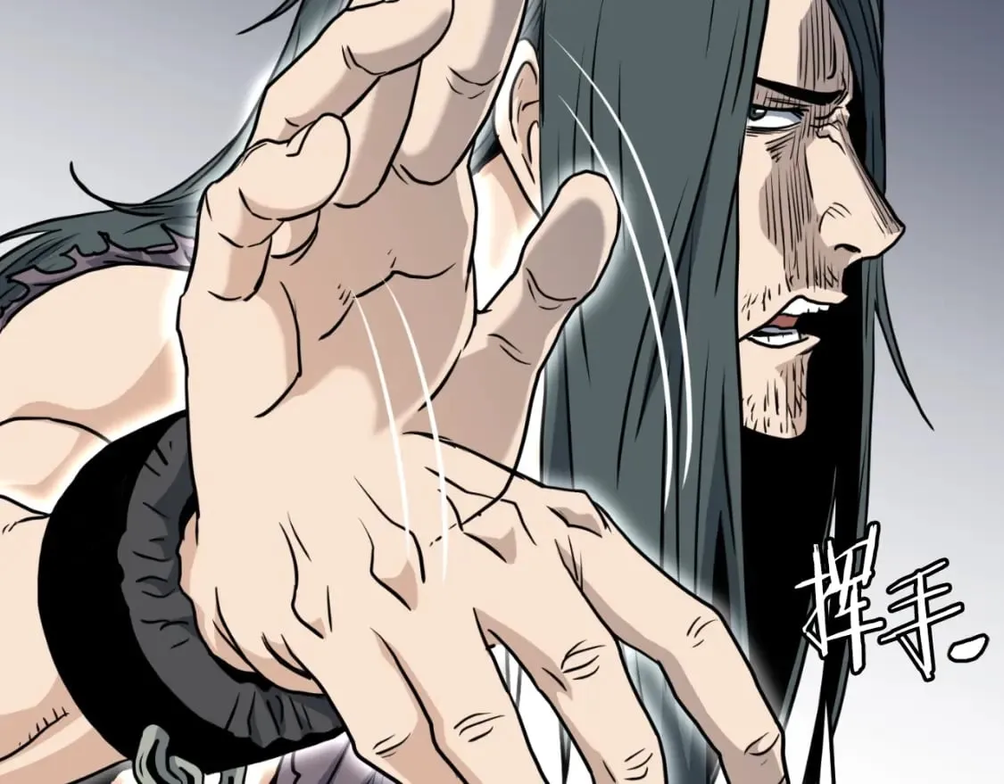 第159话 臭乞丐144