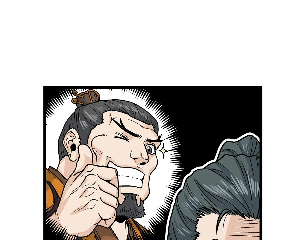 第9话 关进修炼洞138