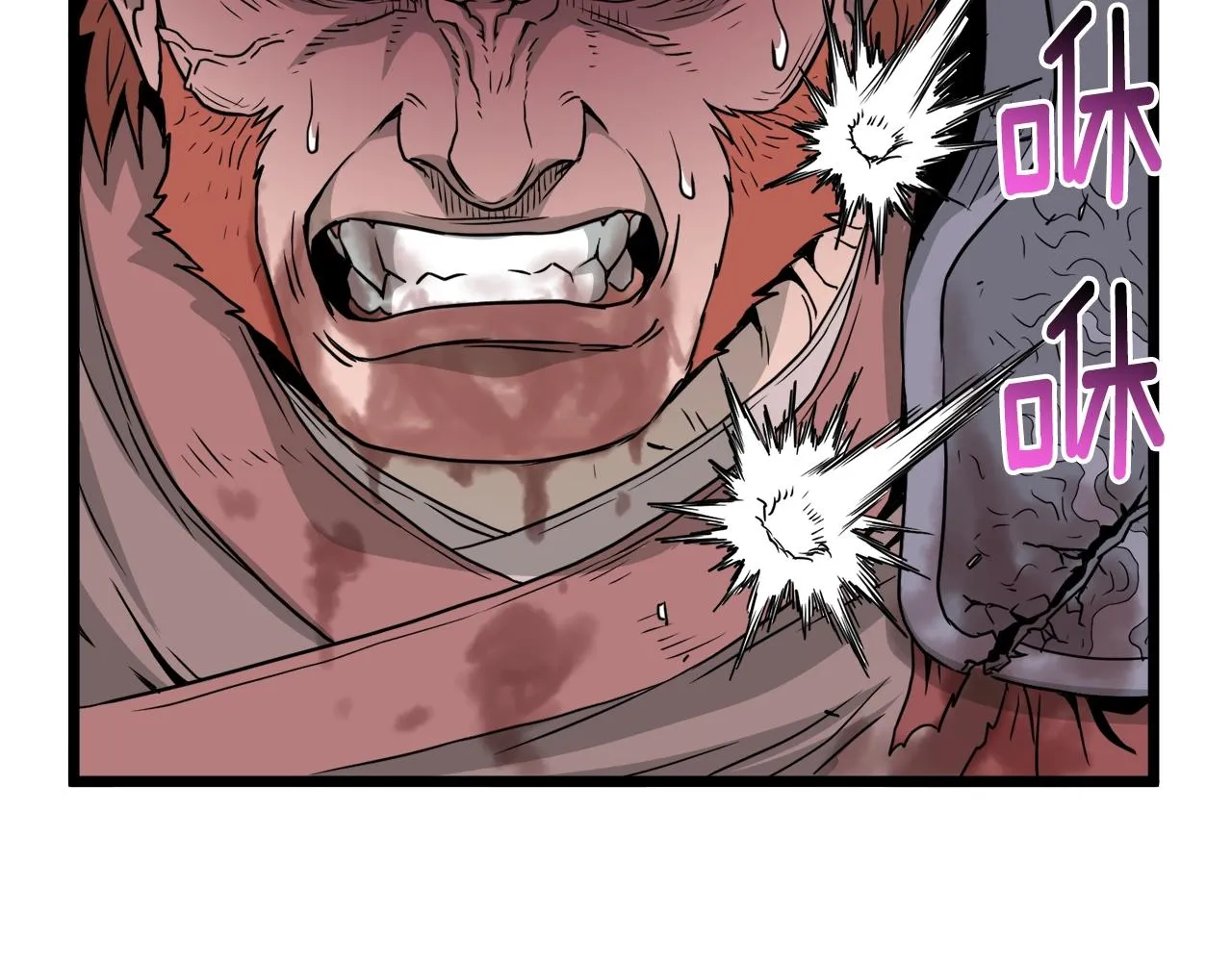 第52话 蓄谋已久180