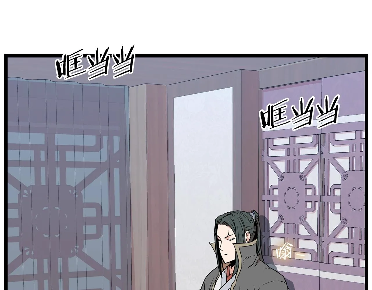 第89话 分别233